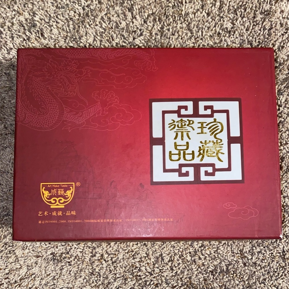 ART MAKE TASTE 4-piece CHINESE PORCELAIN TEA CUP w INFUSER SAUCER LID New in Box - Picture 14 of 16